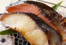 歴史があるのに新しい「魚久」のぎんだら京粕漬けを冷蔵庫に潤沢に用意するというこの満足感・・・